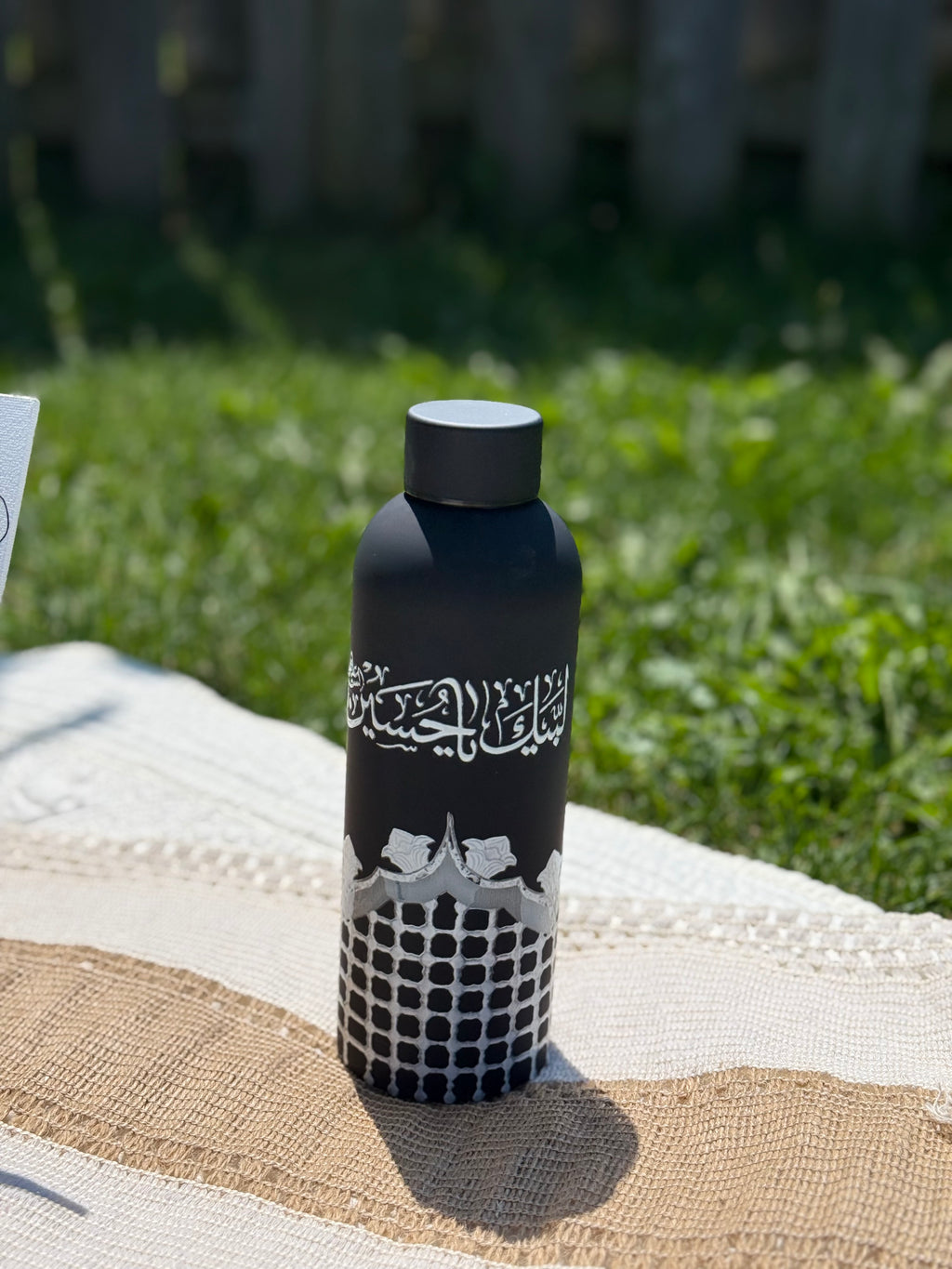 Labayk Ya Hussain Water Bottle