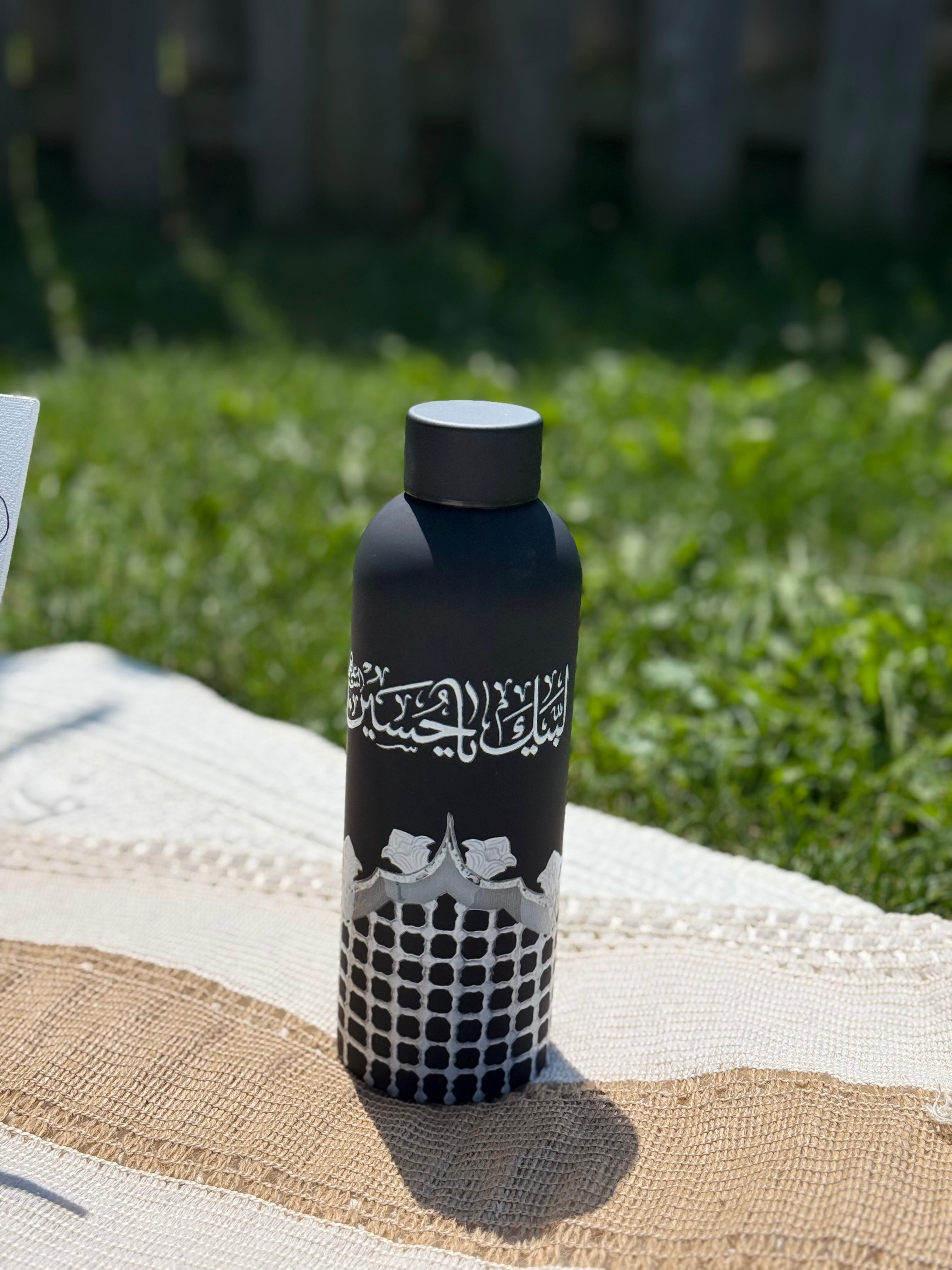 Labayk Ya Hussain Water Bottle
