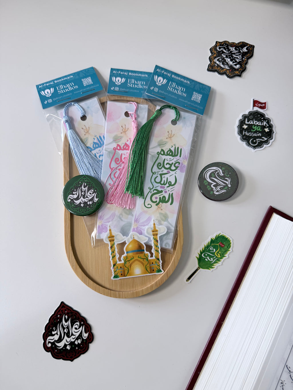 Dua al-Faraj Bookmark