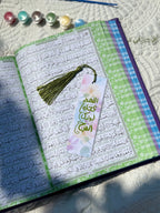 Dua al-Faraj Bookmark