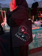 Arbaeen Totebag