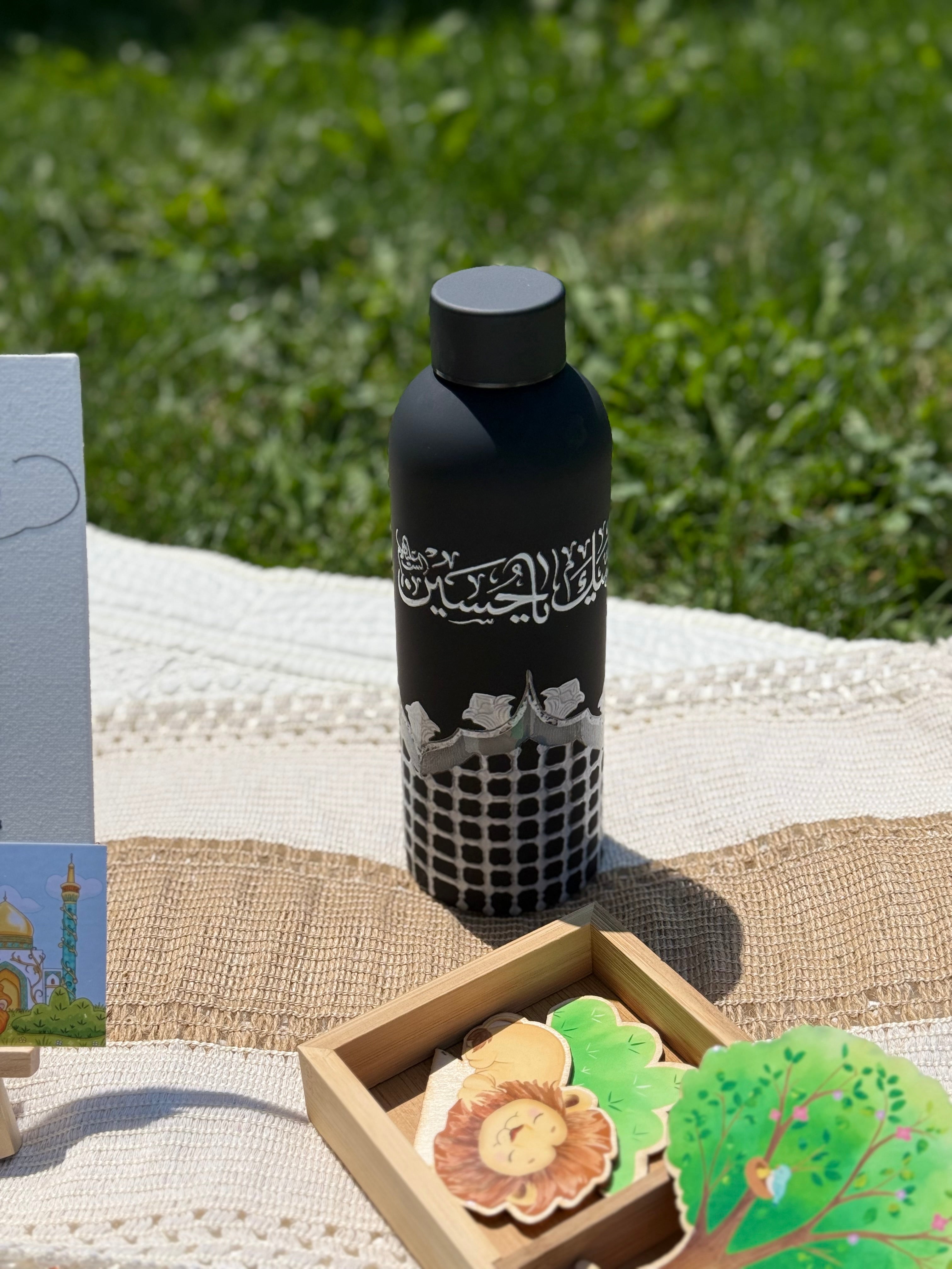 Labayk Ya Hussain Water Bottle