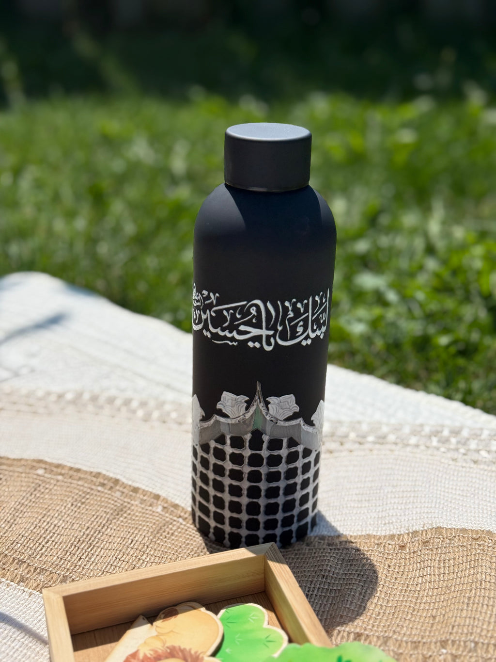 Labayk Ya Hussain Water Bottle