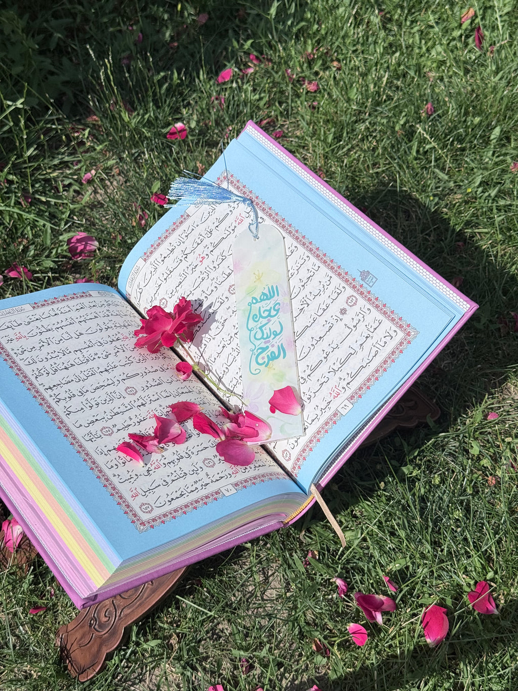 Dua al-Faraj Bookmark