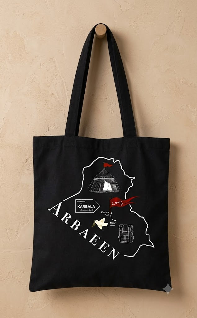 Arbaeen Totebag